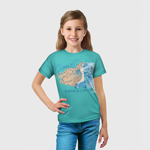 Детская футболка Музыка с душой / 3D-принт – фото 5