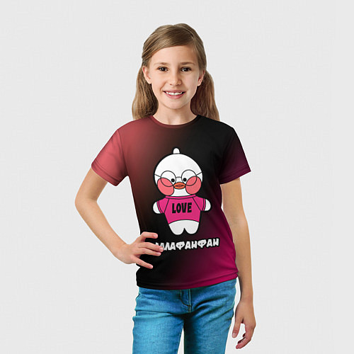 Детская футболка LALAFANFAN DUCK - LOVE / 3D-принт – фото 5