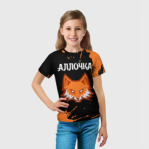 Детская футболка Аллочка - ЛИСА - Краска / 3D-принт – фото 5