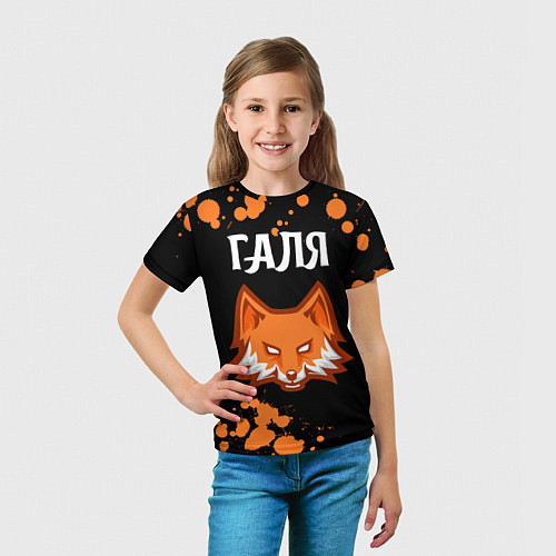 Детская футболка Галя - ЛИСА - Брызги / 3D-принт – фото 5
