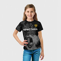 Футболка детская Кристина Россия Медведь, цвет: 3D-принт — фото 2