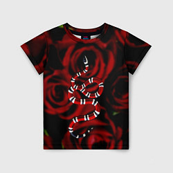 Футболка детская Змея в Цветах Розы Snake Rose, цвет: 3D-принт