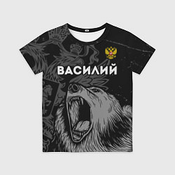 Футболка детская Василий Россия Медведь, цвет: 3D-принт