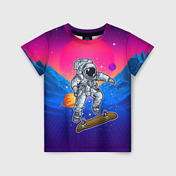 Футболка детская Космонавт прыгает на скейте, цвет: 3D-принт