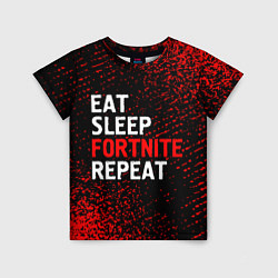 Футболка детская Eat Sleep Fortnite Repeat Арт, цвет: 3D-принт