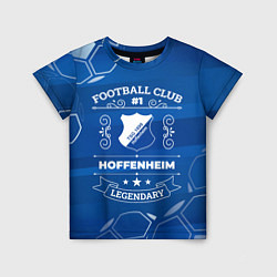 Детская футболка Hoffenheim Football Club