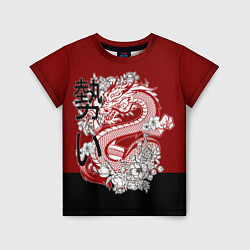 Футболка детская Китайский Дракон Символ Добра, цвет: 3D-принт