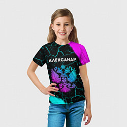 Футболка детская Александр Россия, цвет: 3D-принт — фото 2