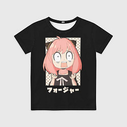 Футболка детская Anya Forger Иероглифы, цвет: 3D-принт