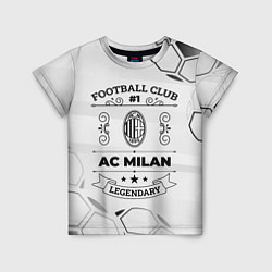 Футболка детская AC Milan Football Club Number 1 Legendary, цвет: 3D-принт