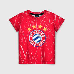 Футболка детская Bayern munchen белые царапины на красном фоне, цвет: 3D-принт