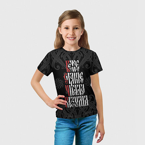 Детская футболка Христианство: Вечное сияние чистого разума / 3D-принт – фото 5