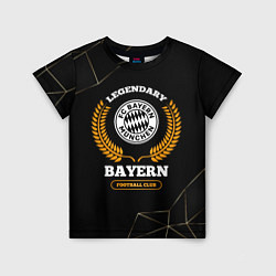 Футболка детская Лого Bayern и надпись Legendary Football Club на т, цвет: 3D-принт