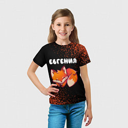 Футболка детская Евгения ЛИСИЧКА Спрей, цвет: 3D-принт — фото 2