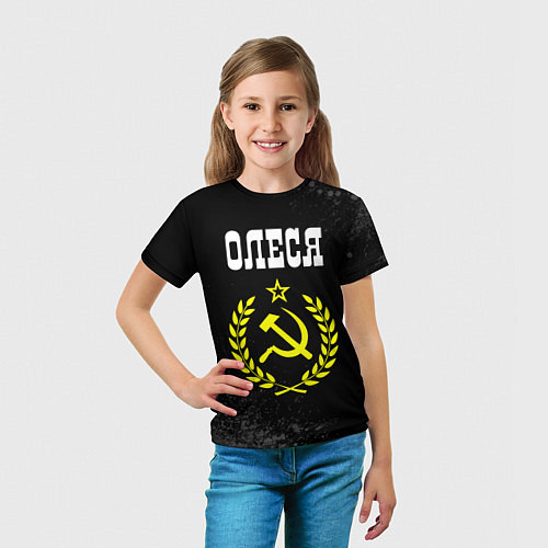 Детская футболка Имя Олеся и желтый символ СССР со звездой / 3D-принт – фото 5