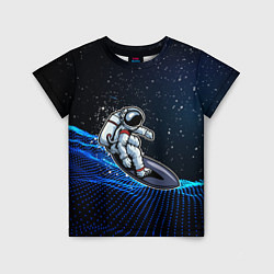 Футболка детская Космонавт на доске - серфинг, цвет: 3D-принт