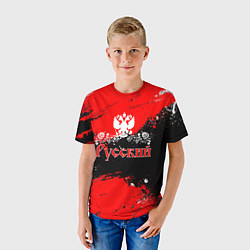 Футболка детская Я РУССКИЙ Брызги красные, цвет: 3D-принт — фото 2