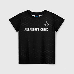 Футболка детская Assassins Creed Glitch на темном фоне, цвет: 3D-принт