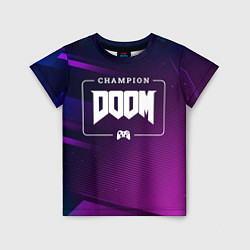 Футболка детская Doom Gaming Champion: рамка с лого и джойстиком на, цвет: 3D-принт