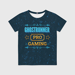 Футболка детская Игра Ghostrunner: PRO Gaming, цвет: 3D-принт