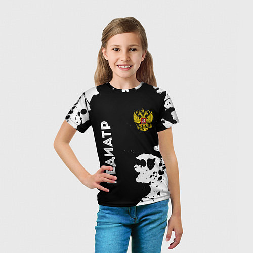 Детская футболка Педиатр из России и Герб Российской Федерации / 3D-принт – фото 5
