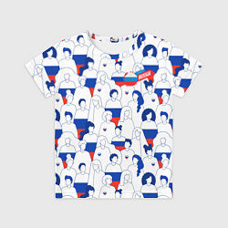 Футболка детская Русский народ, цвет: 3D-принт