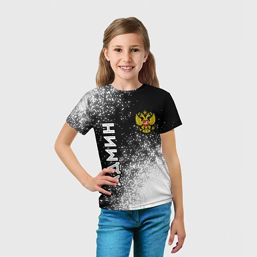 Детская футболка Админ из России и герб Российской Федерации: симво / 3D-принт – фото 5