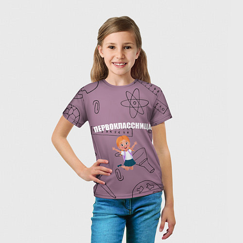 Детская футболка Первоклассница идет в школу / 3D-принт – фото 5