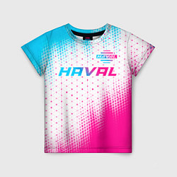 Детская футболка Haval neon gradient style: символ сверху