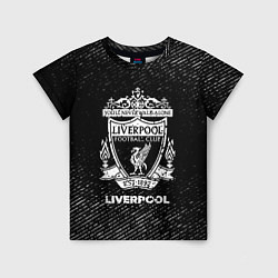 Футболка детская Liverpool с потертостями на темном фоне, цвет: 3D-принт