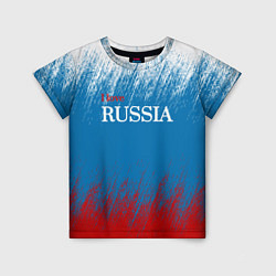 Футболка детская Российский триколор - Я люблю Россию, цвет: 3D-принт