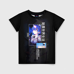 Футболка детская Re: Zero жизнь с нуля в другом мире - Rem, цвет: 3D-принт