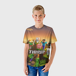 Футболка детская Тимур Minecraft, цвет: 3D-принт — фото 2