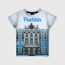 Футболка детская Город Пушкин : Екатерининский дворец, цвет: 3D-принт