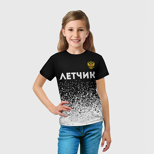 Детская футболка Летчик из России и герб РФ: символ сверху / 3D-принт – фото 5