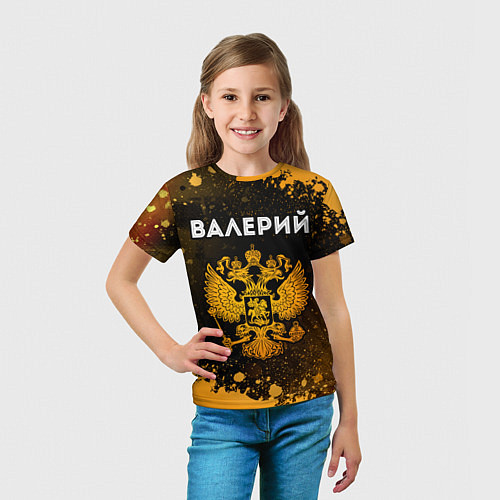 Детская футболка Валерий и зологой герб РФ / 3D-принт – фото 5