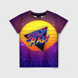 Футболка детская Retro wave sun, цвет: 3D-принт