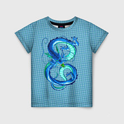 Футболка детская Синий дракон в форме цифры 8, цвет: 3D-принт