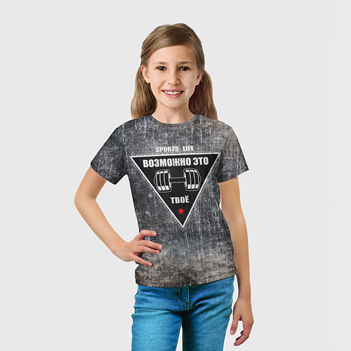 Детская футболка Гантели на гранжевом фоне / 3D-принт – фото 5