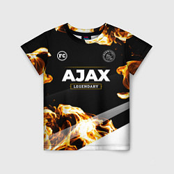 Футболка детская Ajax legendary sport fire, цвет: 3D-принт