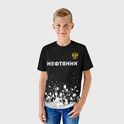 Футболка детская Нефтяник из России и герб РФ: символ сверху, цвет: 3D-принт — фото 2