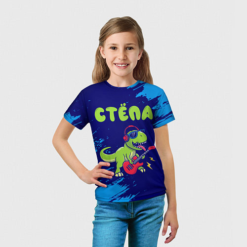 Детская футболка Стёпа рокозавр / 3D-принт – фото 5