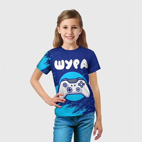 Детская футболка Шура геймер / 3D-принт – фото 5