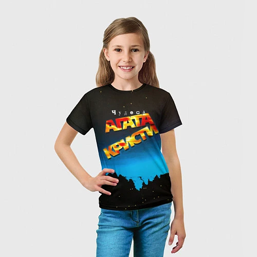 Детская футболка Чудеса - Агата Кристи / 3D-принт – фото 5
