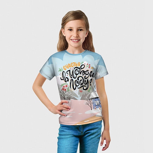 Детская футболка Счастья в новом году! / 3D-принт – фото 5