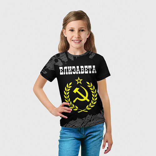Детская футболка Елизавета и желтый символ СССР со звездой / 3D-принт – фото 5