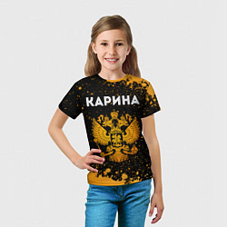 Футболка детская Карина и зологой герб РФ, цвет: 3D-принт — фото 2
