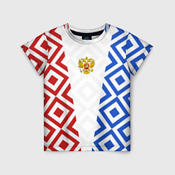 Футболка детская Russia sport ромбы и герб, цвет: 3D-принт