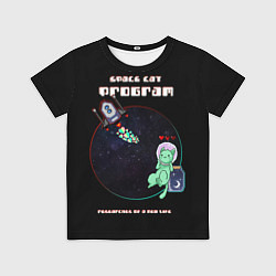 Детская футболка 8bit Космический котик ищет новую жизнь