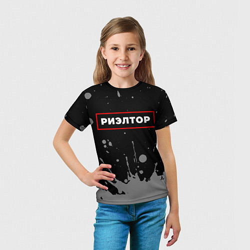 Детская футболка Риэлтор - в красной рамке на темном / 3D-принт – фото 5